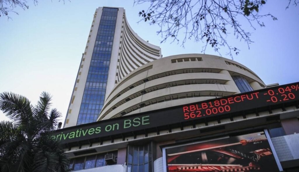 आज के बाज़ार में BSE शेयर मूल्य में उतार-चढ़ाव
