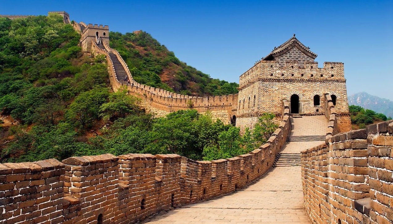 Great Wall China