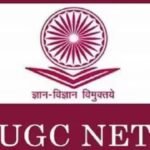 यूजीसी नेट जून 2026 पुनः परीक्षा सिटी सूचना पर्ची ugcnet.nta.nic.in पर जारी: यहां डाउनलोड करने के लिए सीधा लिंक